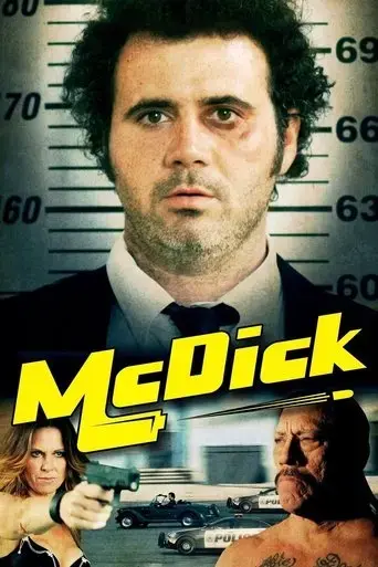 mcdick-2017