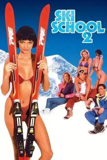 ski-school-2-1994