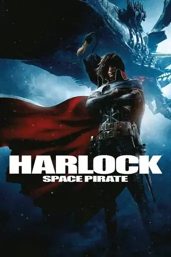 harlock-space-pirate-2013