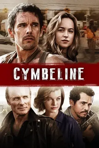 cymbeline-2014