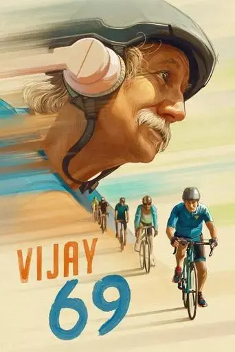 vijay-69-2024