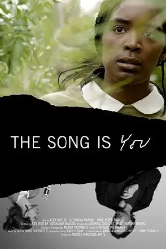 the-song-is-you-2020