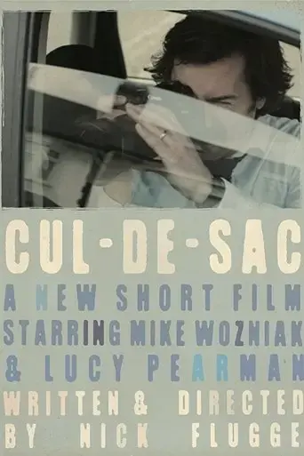 cul-de-sac-2016