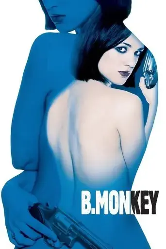 b-monkey-1999