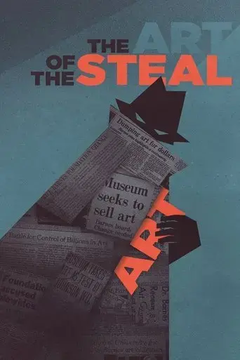 the-art-of-the-steal-2010