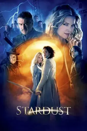 stardust-2007