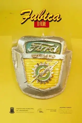 fubica-2025