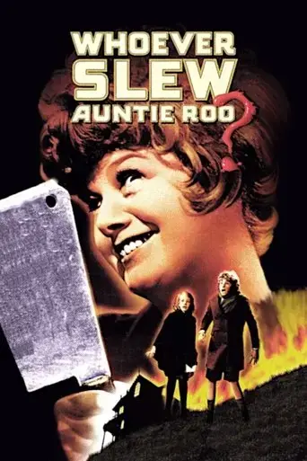 whoever-slew-auntie-roo-1972