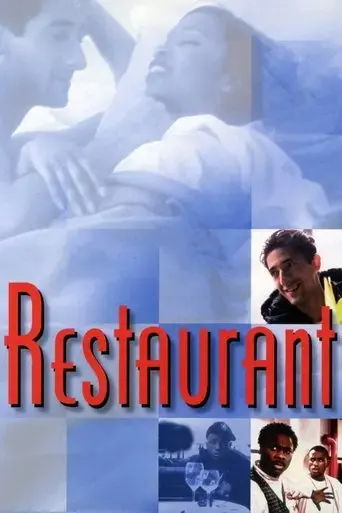 restaurant-2000