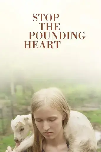 stop-the-pounding-heart-2013