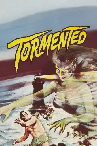 tormented-1960