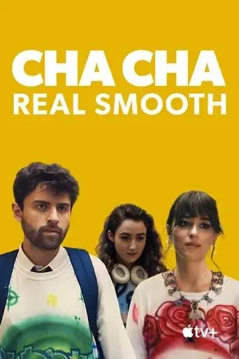cha-cha-real-smooth-2022