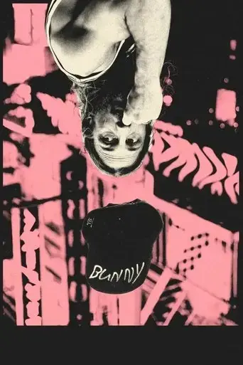 bunny-2025