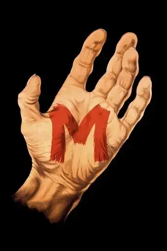 m-1931