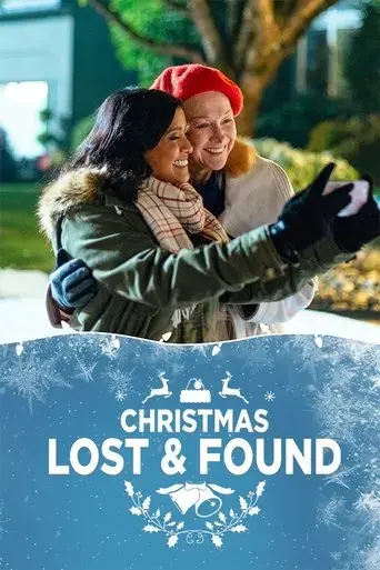 christmas-lost-and-found-2018
