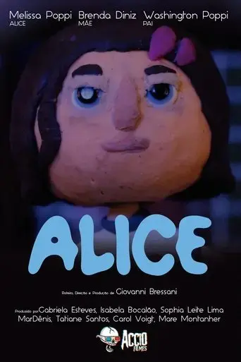 alice-2023