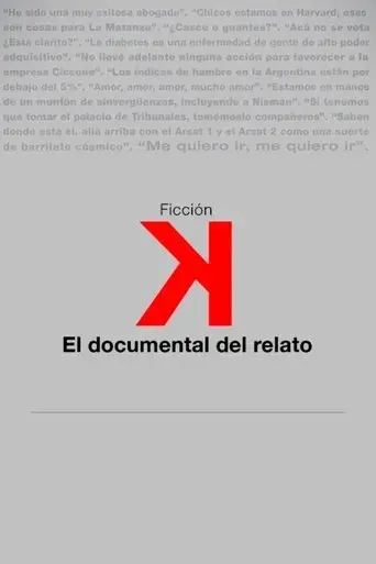 ficcion-k-2015