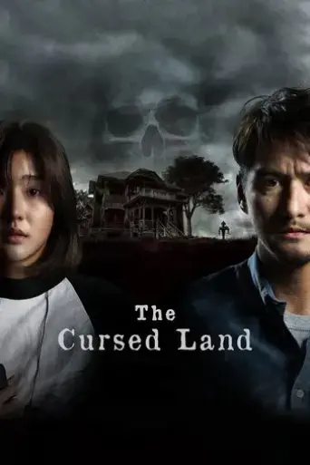 the-cursed-land-2024