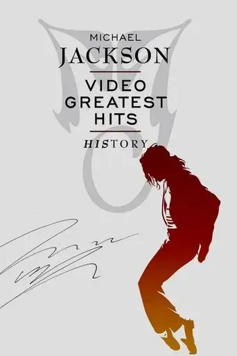 michael-jackson-video-greatest-hits-history-1995