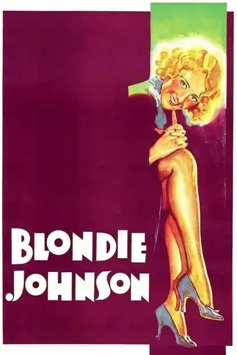 blondie-johnson-1933