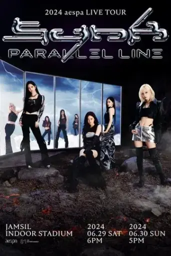 2024-aespa-live-tour-synk-parallel-line-in-seoul-2024