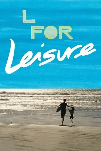 l-for-leisure-2015