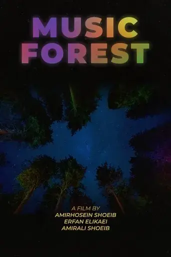 music-forest-2024