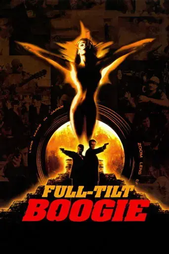 full-tilt-boogie-1998