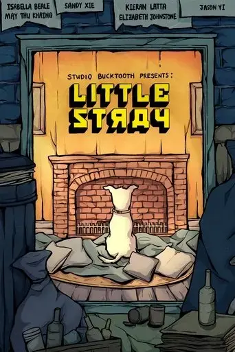little-stray-2023