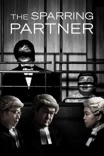 the-sparring-partner-2022