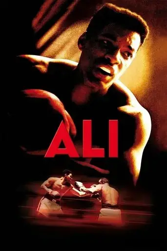 ali-2001
