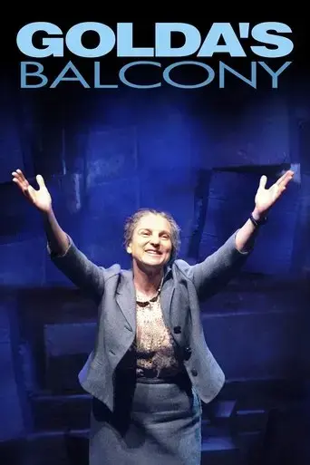 golda-s-balcony-2019
