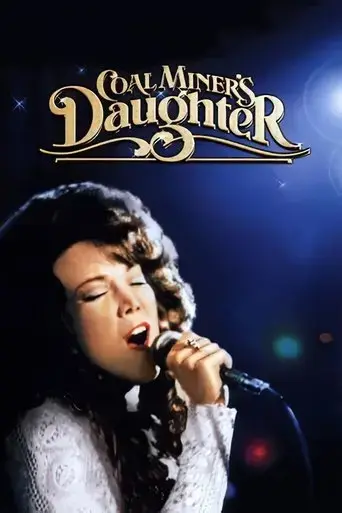 coal-miner-s-daughter-1980