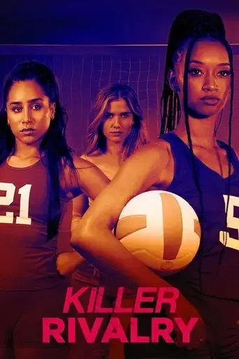 killer-rivalry-2022