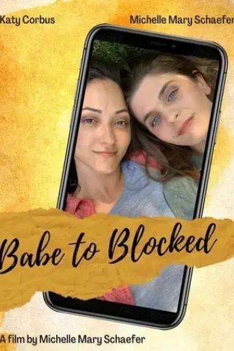 babe-to-blocked-2023