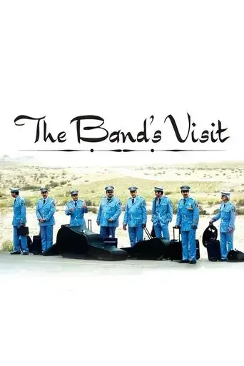 the-band-s-visit-2007