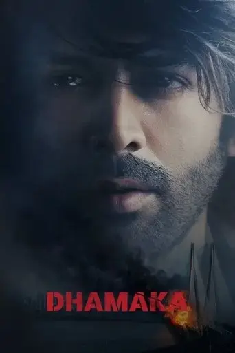 dhamaka-2021