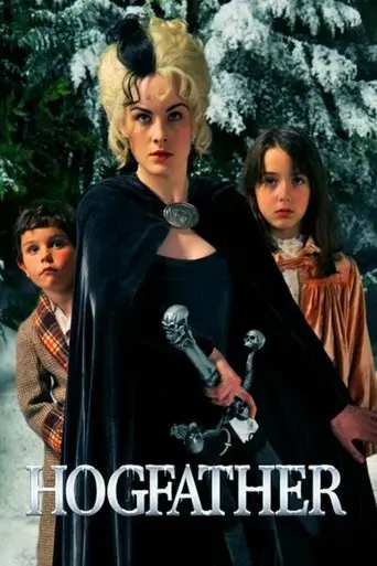 hogfather-2007