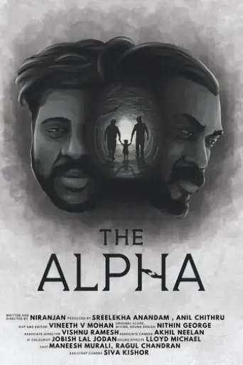 the-alpha-2023