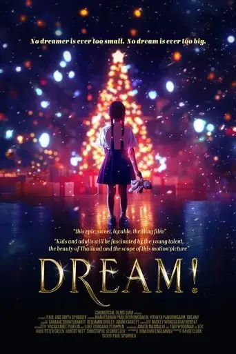 dream-2025