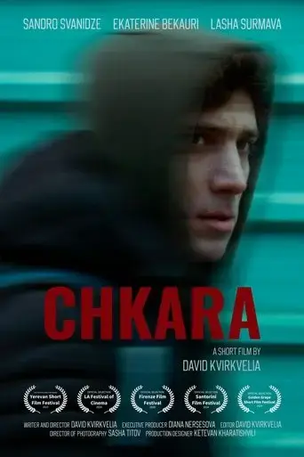 chkara-2024