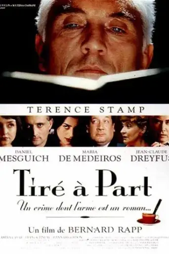 tire-a-part-1997