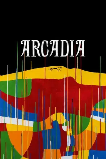 arcadia-2017