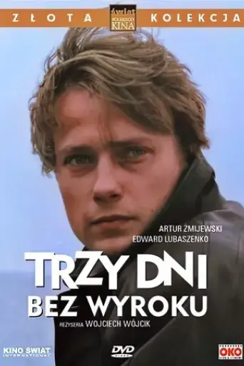 3-dni-bez-wyroku-1991