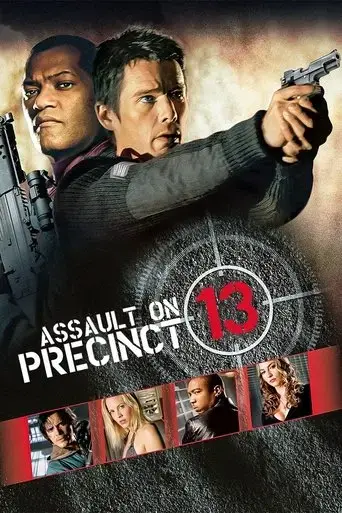 assault-on-precinct-13-2005