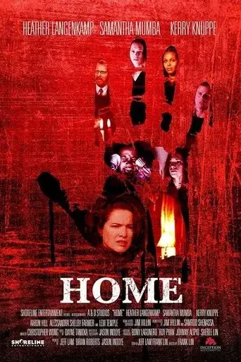 home-2016