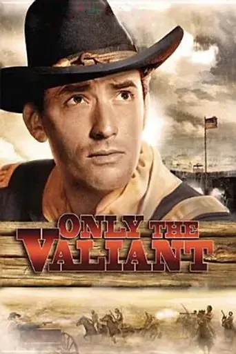 only-the-valiant-1951