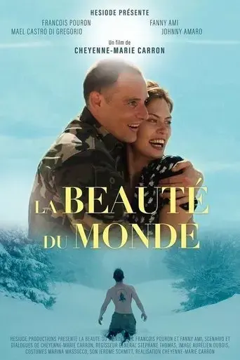 la-beaute-du-monde-2021