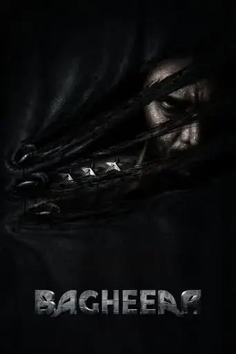 bagheera-2024