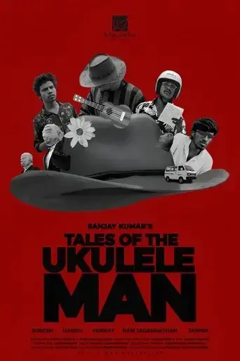 tales-of-the-ukulele-man-2025